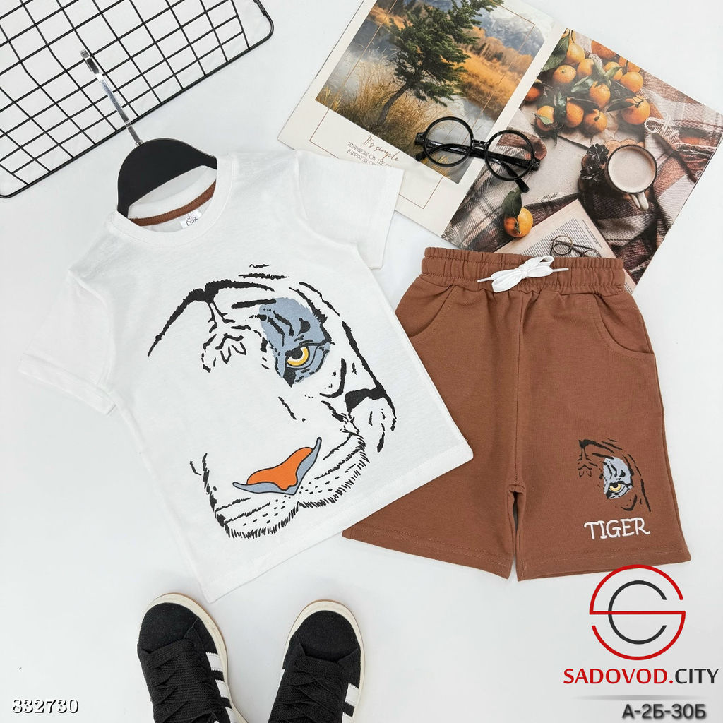 Костюм для мальчика с рисунком