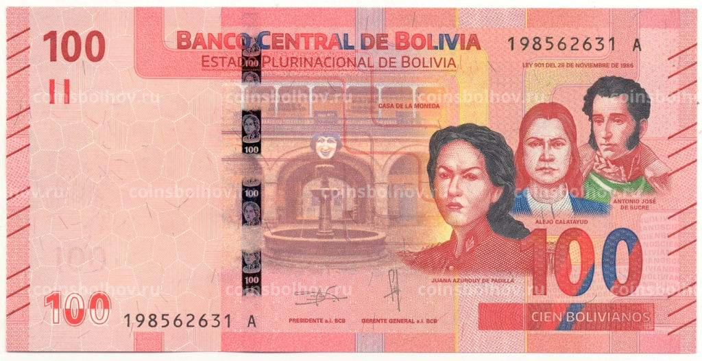 100 боливиано 1986 года Боливия