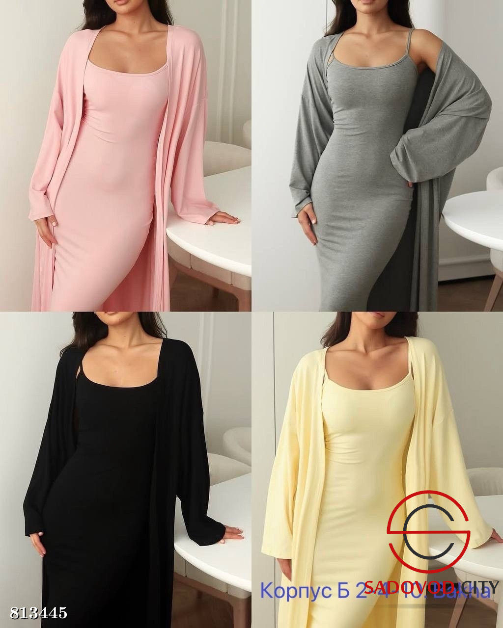 Комплект женский (платье и кардиган) - Bruno фото 2