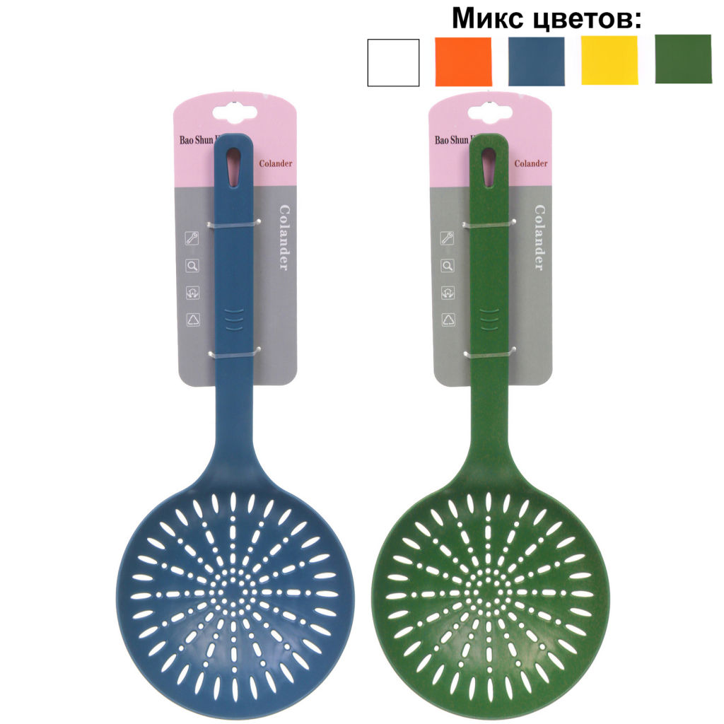 Цена за 6 шт. Шумовка пластиковая "Астория" 34*14см