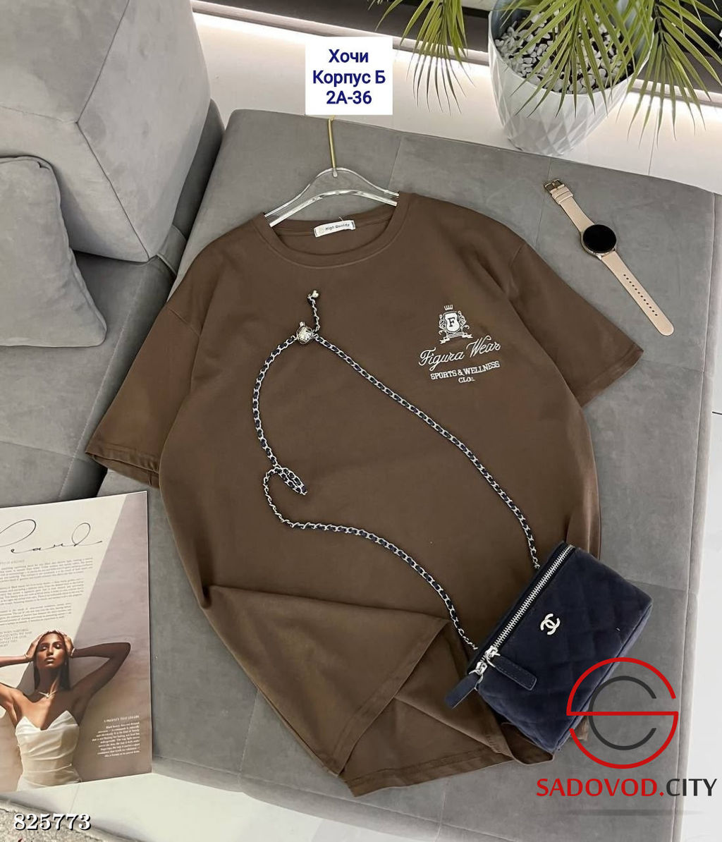 Футболка женская однотонная