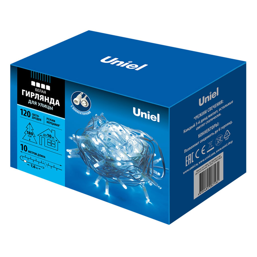 ULD-S1000-120/TWK WHITE IP67 Гирлянда светодиодная с эффектом мерцания, 10м. Соединяемая. 120 светодиодов. Белый свет. Провод белый. TM Uniel.