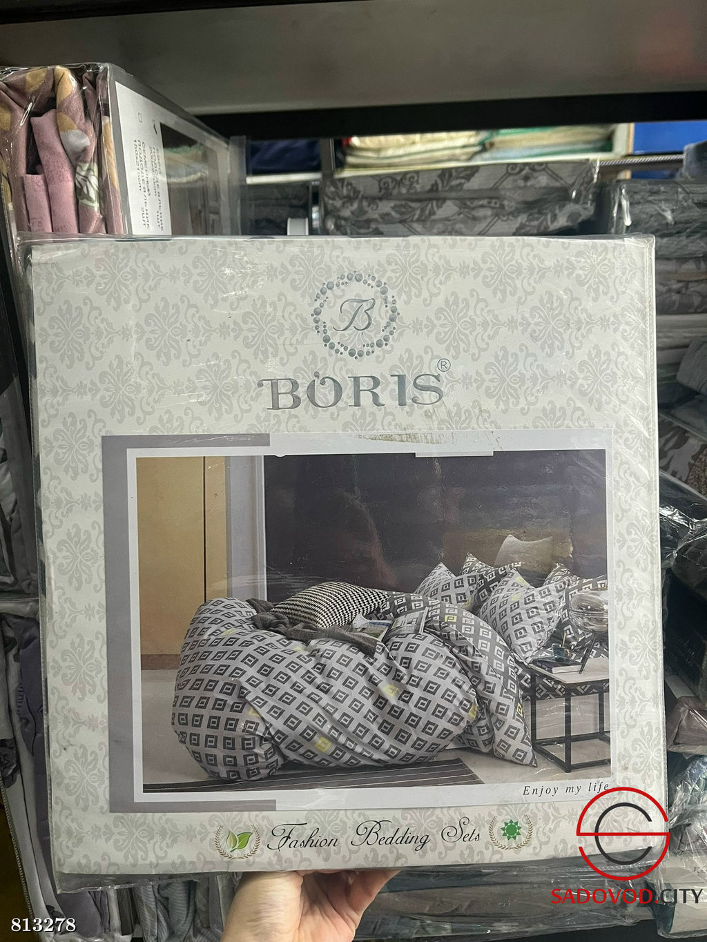 Комплект постельного белья