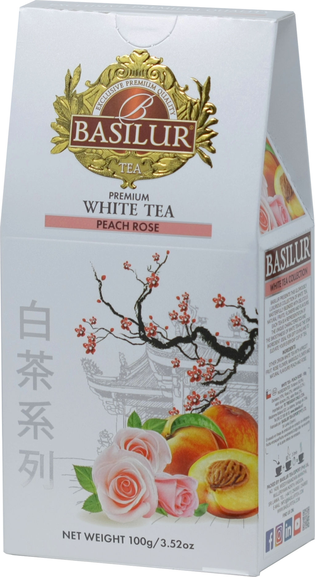 BASILUR. White Tea. Персик-Роза 100 гр. карт.упаковка