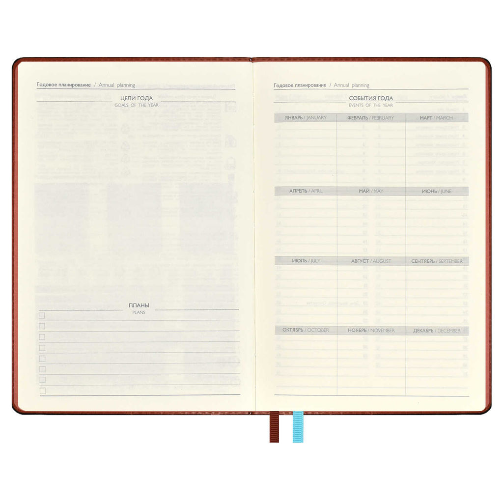 Ежедневник недатированный ESCALADA, А5, 160 л., арт. 63973/ 15 САРИФ КОРИЧНЕВЫЙ  фото 7