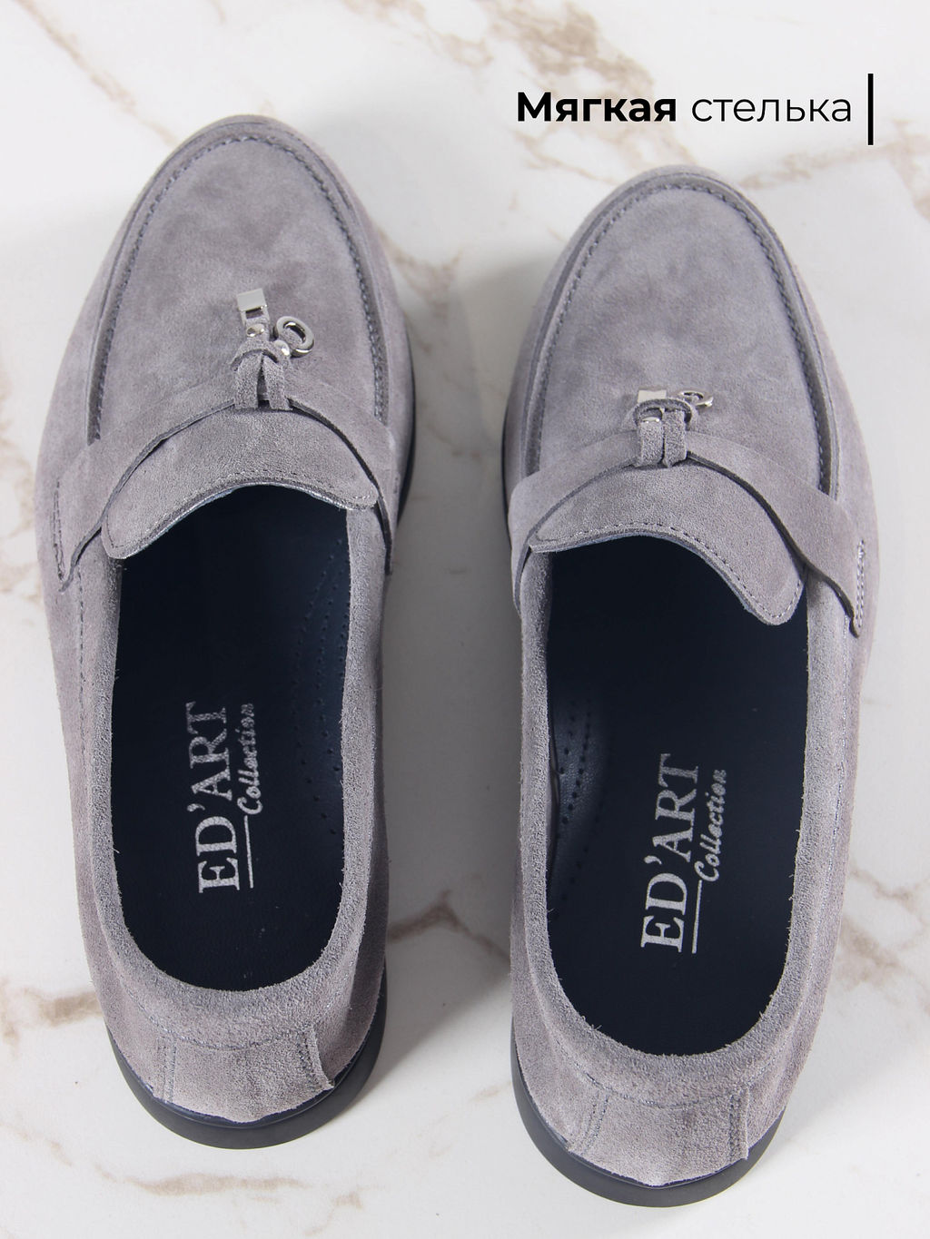 Лоферы туфли 170.2614bl. Серый замок замша