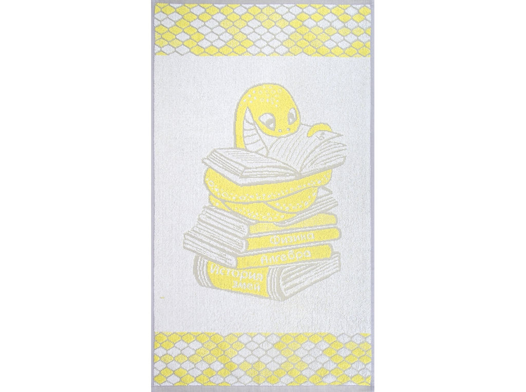 6с103.412ж1 Умник(лимонно-серый) Полотенце махровое 50х90см