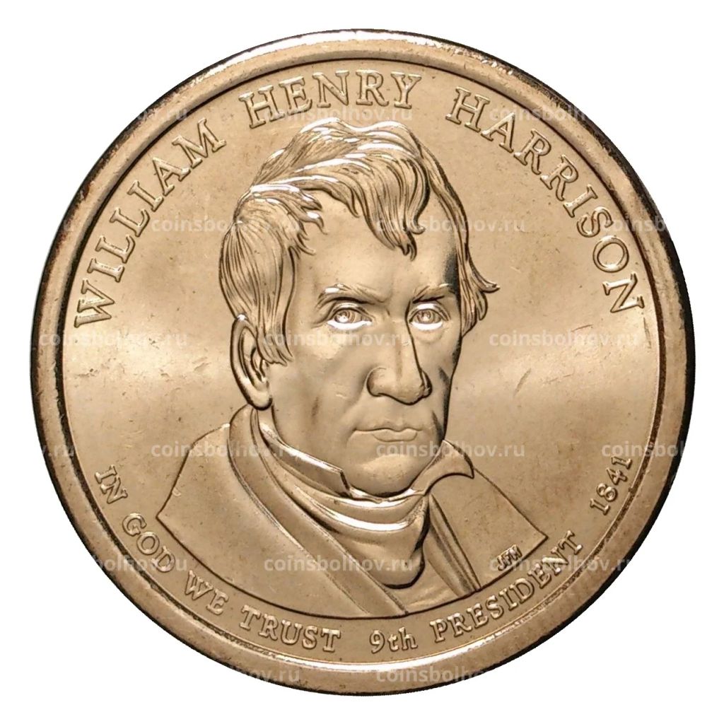 1 доллар 2009 года P Уильям Гаррисон 9-й президент США
