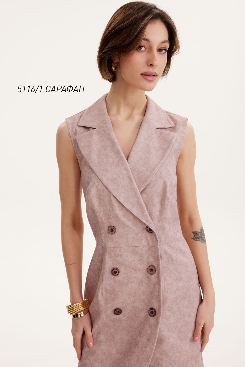 Сарафан 5116/1 - Niv niv fashion фото 3