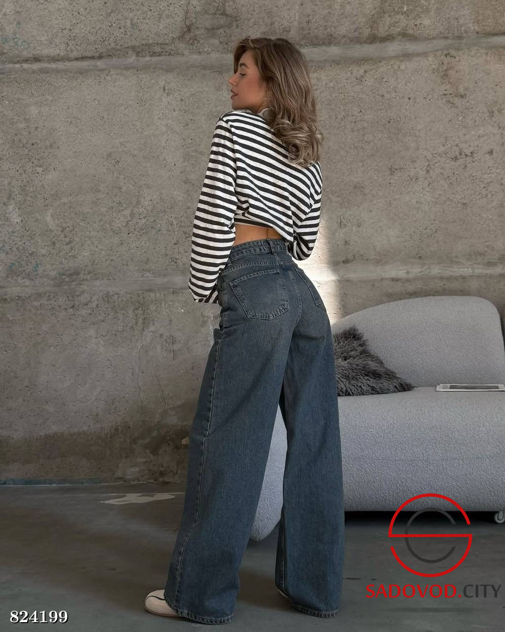 Джинсы широкие с высокой посадкой