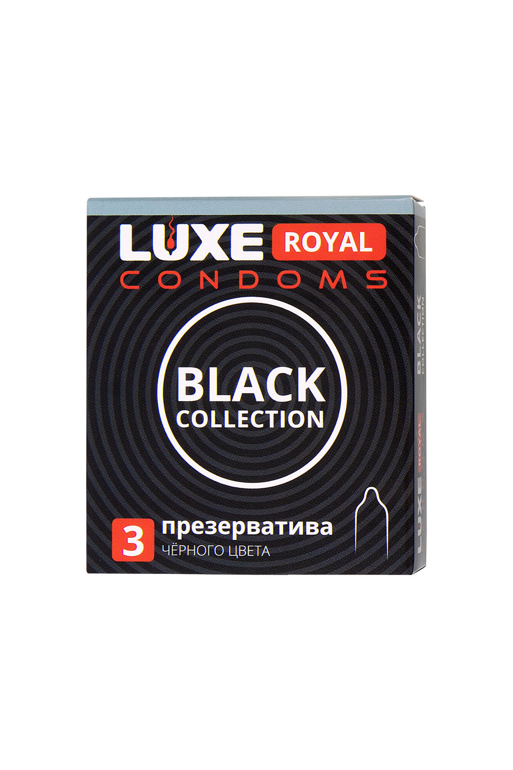 Презервативы Luxe, royal black collection, латекс, гладкие, 18 см, 5,2 см, 3 шт. фото 2