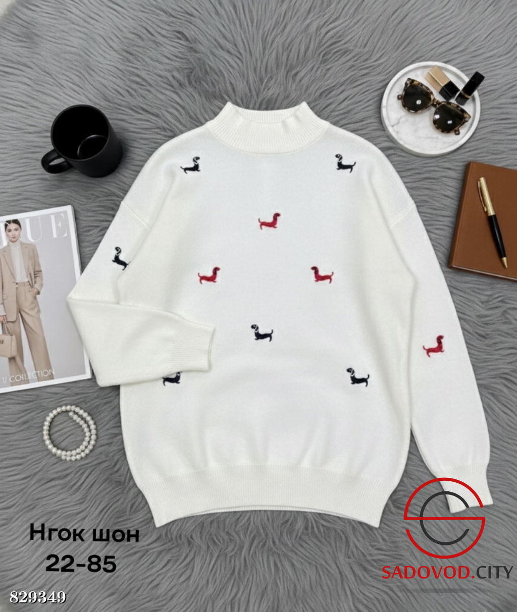 Кофта женская с таксами