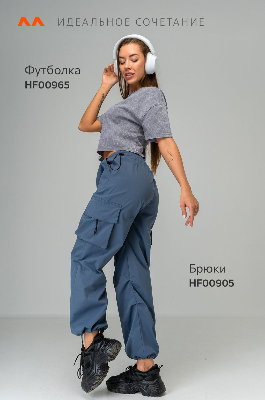 Женская укороченная футболка Happyfox