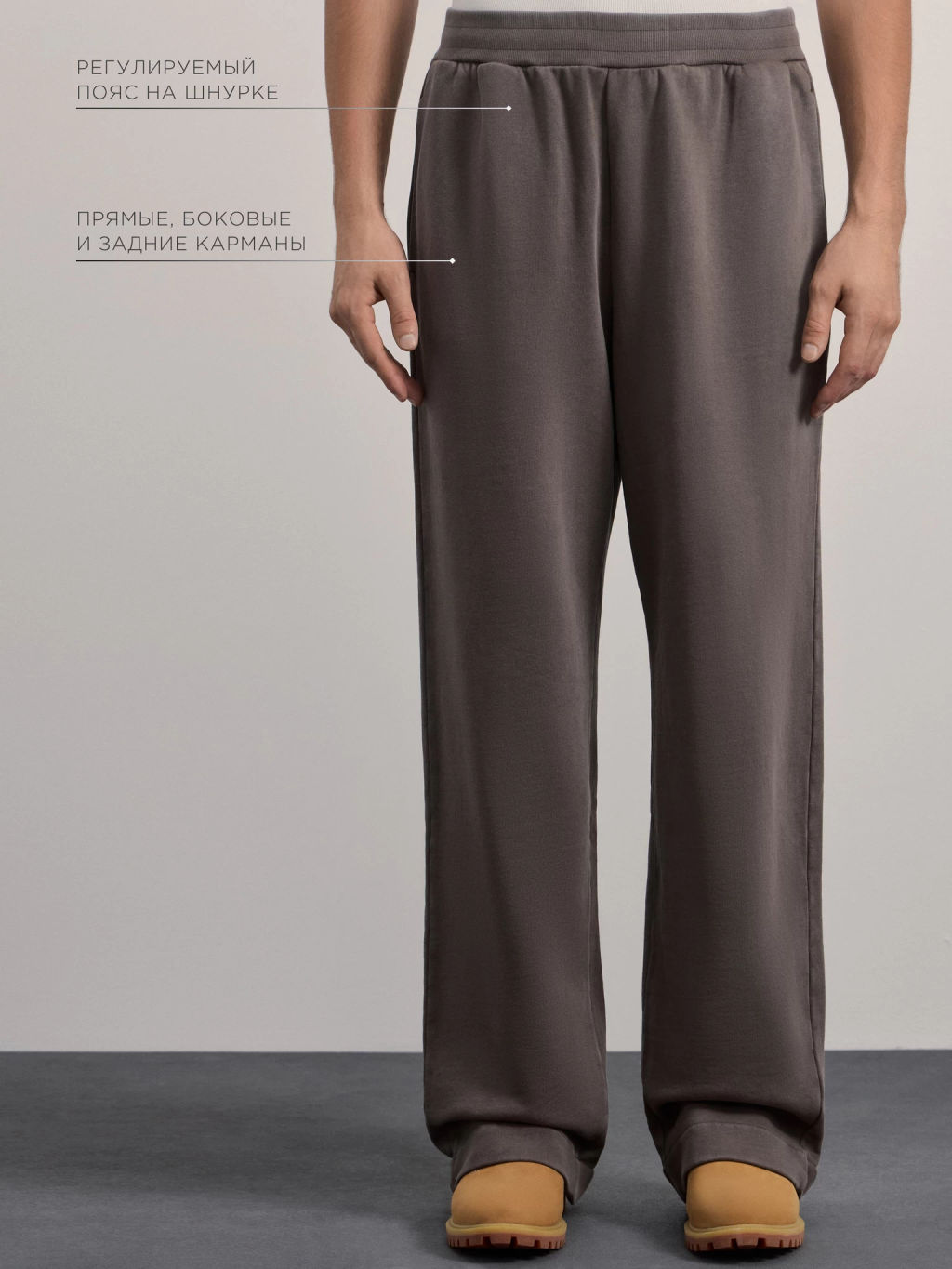 Брюки wide leg c эффектом garment dye / Zarina  фото 6