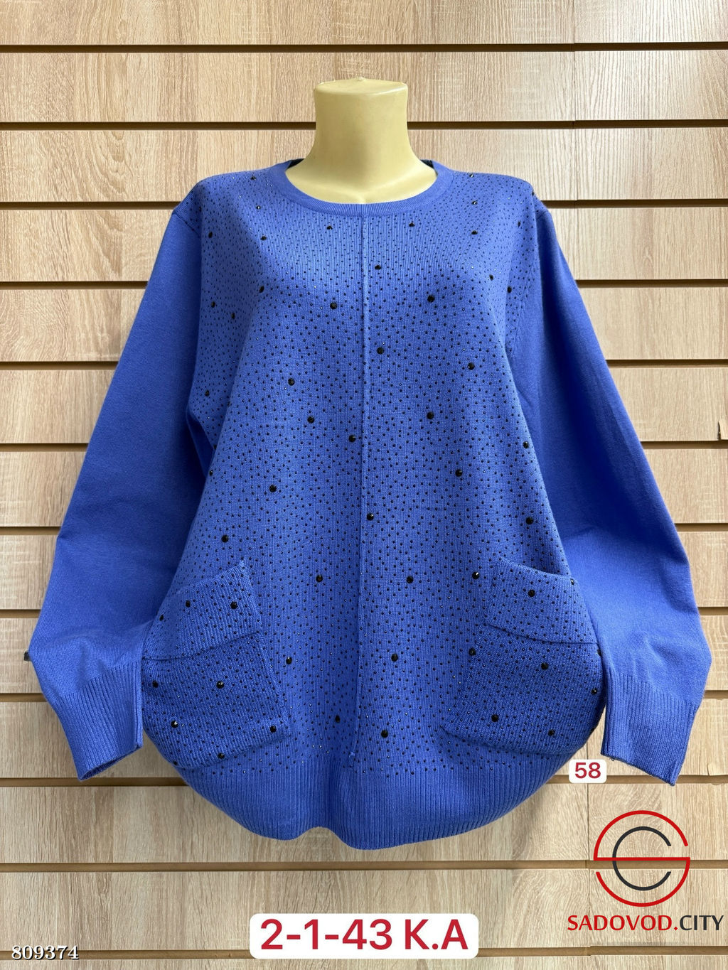 Свитер женский с карманами - Bruno фото 3