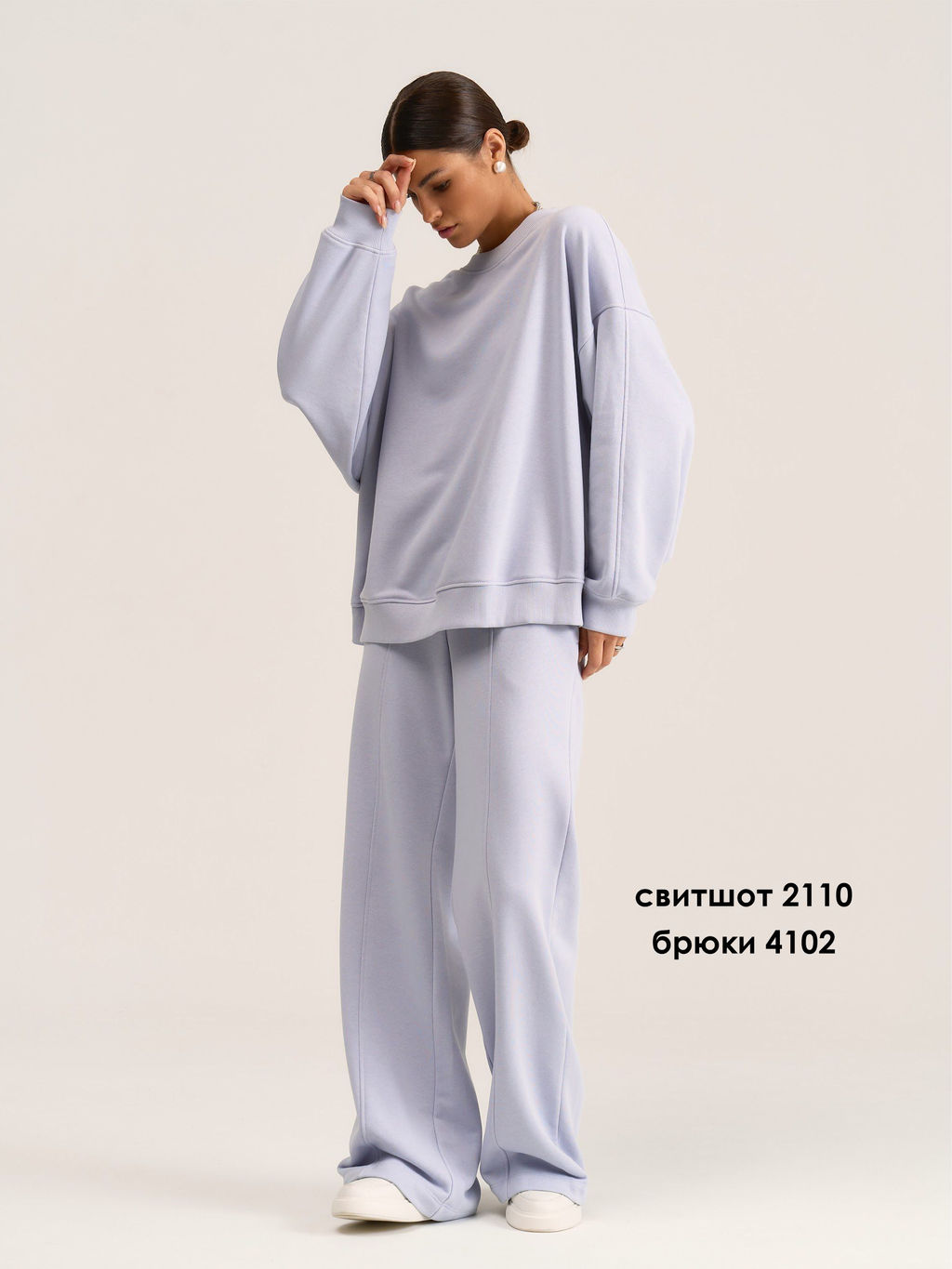 Свободный и объемный свитшот onesize - MG Wear фото 11