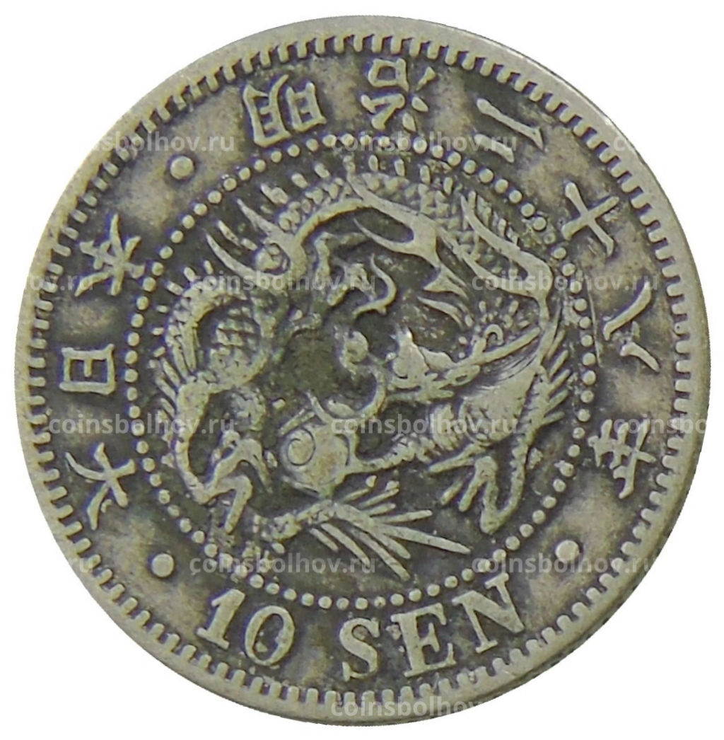 10 сен 1895 года Япония