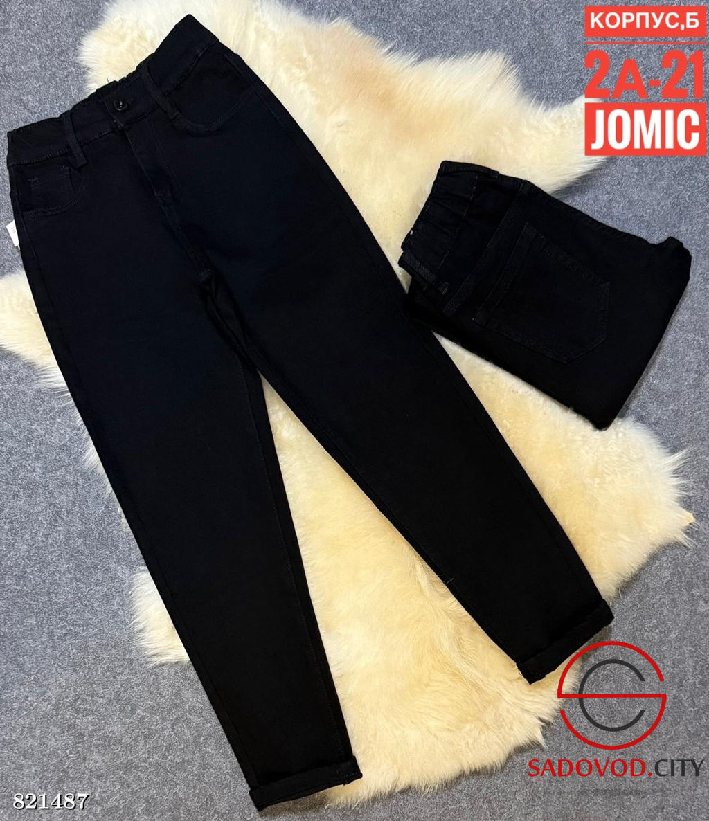 Детские штаны для девочки