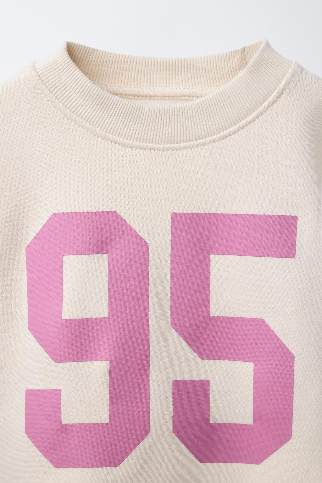 CROPPED SWEATSHIRT AND BELL BOTTOM TROUSERS SET - Zara фото 15