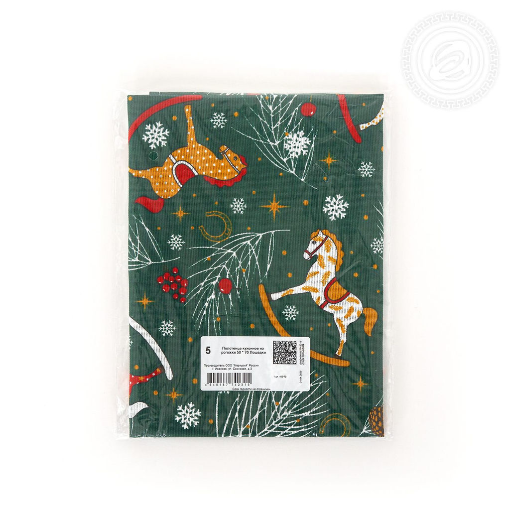 Полотенце кухонное из рогожки Клинт 50х70 - Артдизайн фото 218