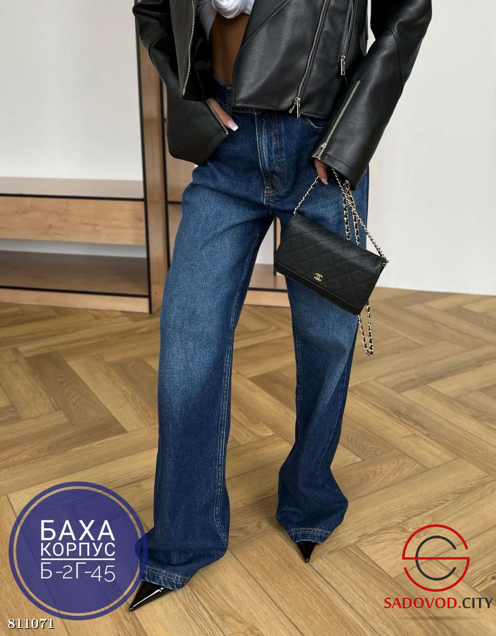 Джинсы женские с высокой посадкой - Bruno фото 2