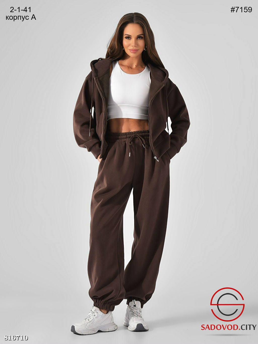 Тёплый спортивный костюм, однотонный - Bruno фото 3