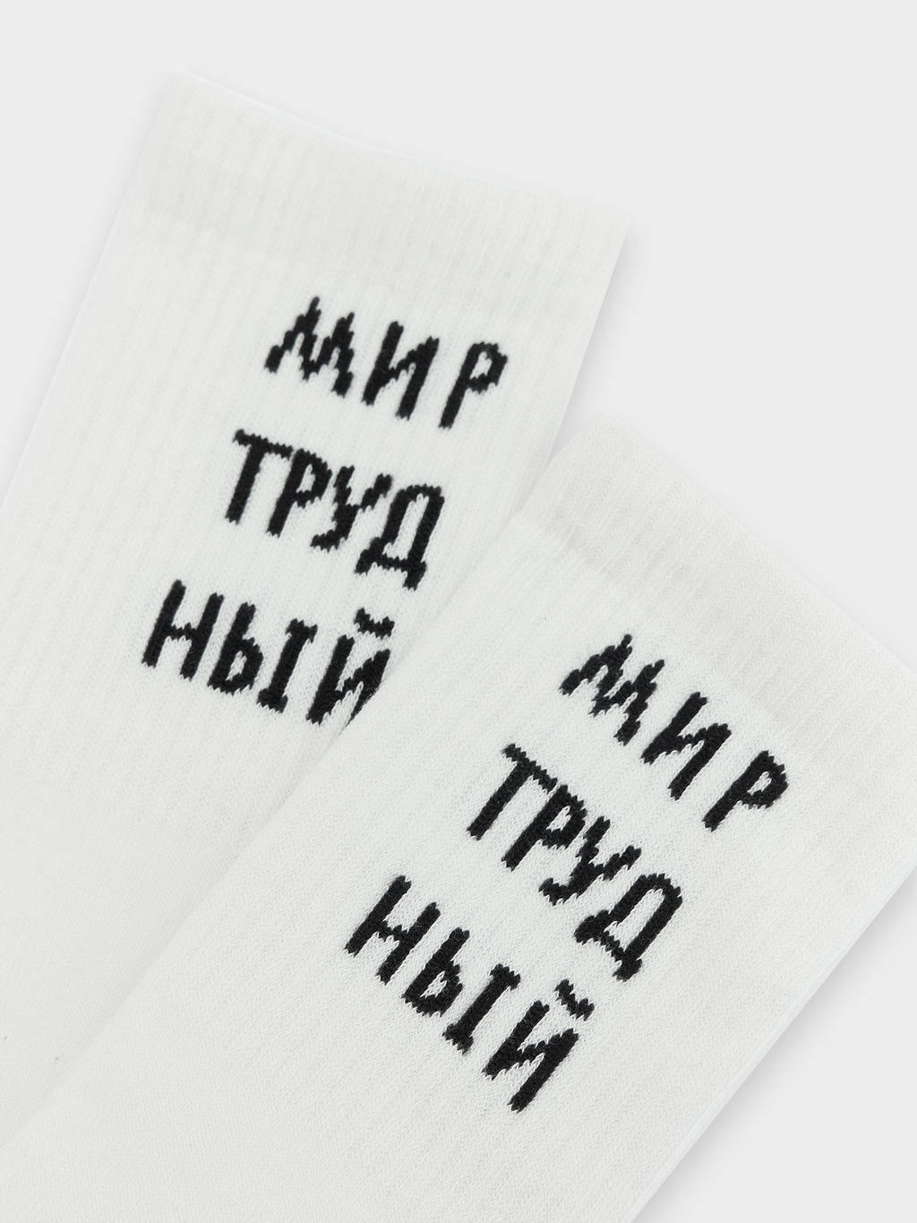 Цена за 5 пар! НОСКИ ЖЕНСКИЕ молочный 217K-3054