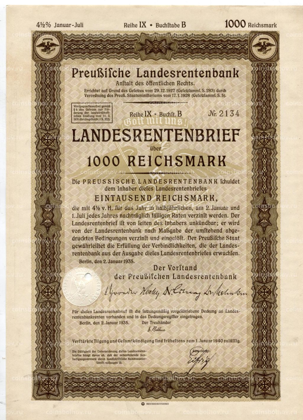 Облигация 4,5% 1000 рейхсмарок 1935 года Германия