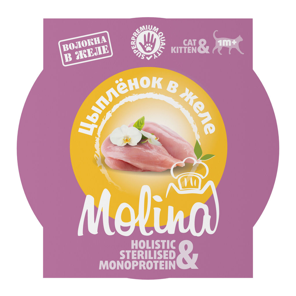 MOLINA. Ламистер для котят. Цыпленок в желе, 75 г, 1061151