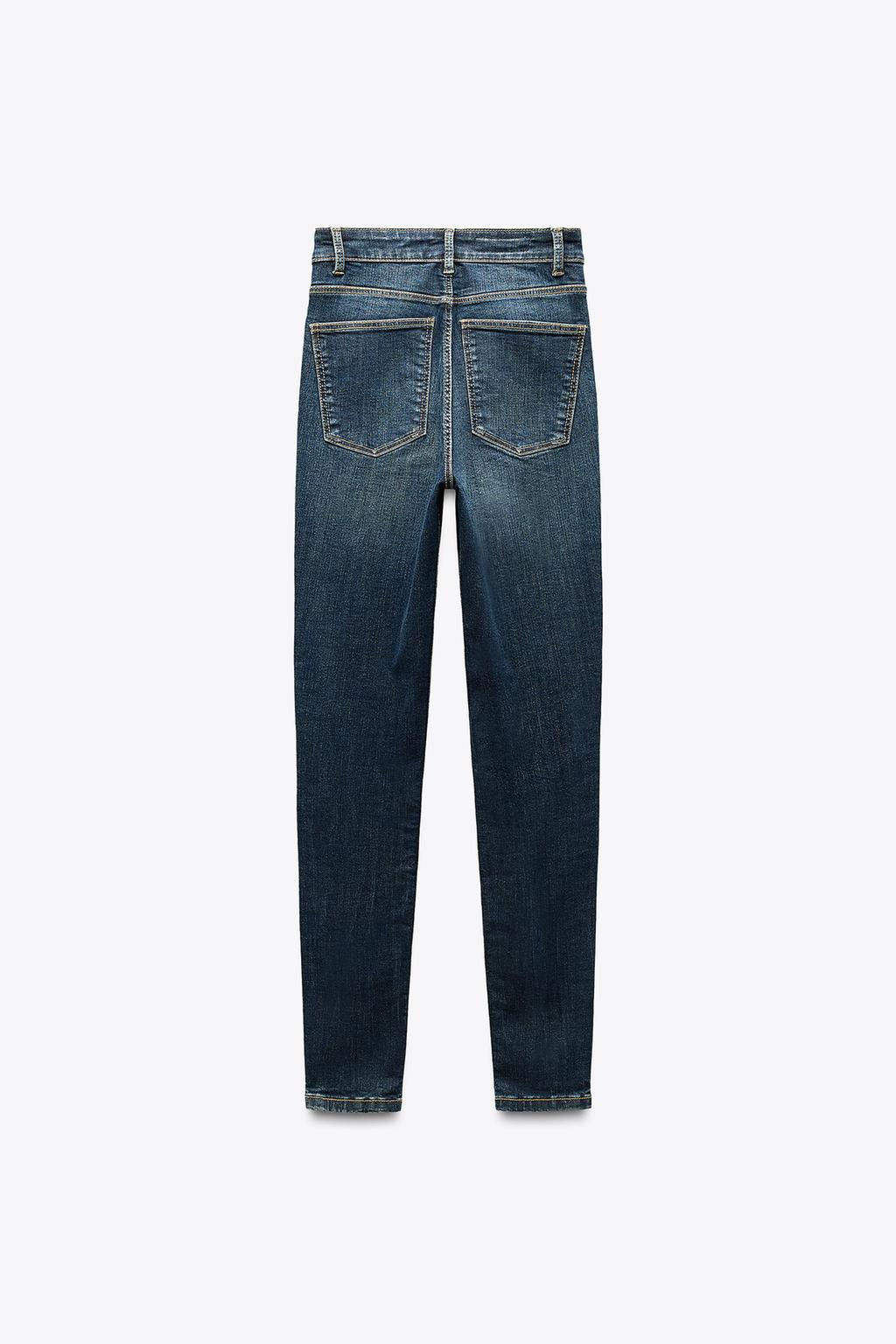 TRF SCULPT HIGH-WAIST JEANS - Zara фото 40