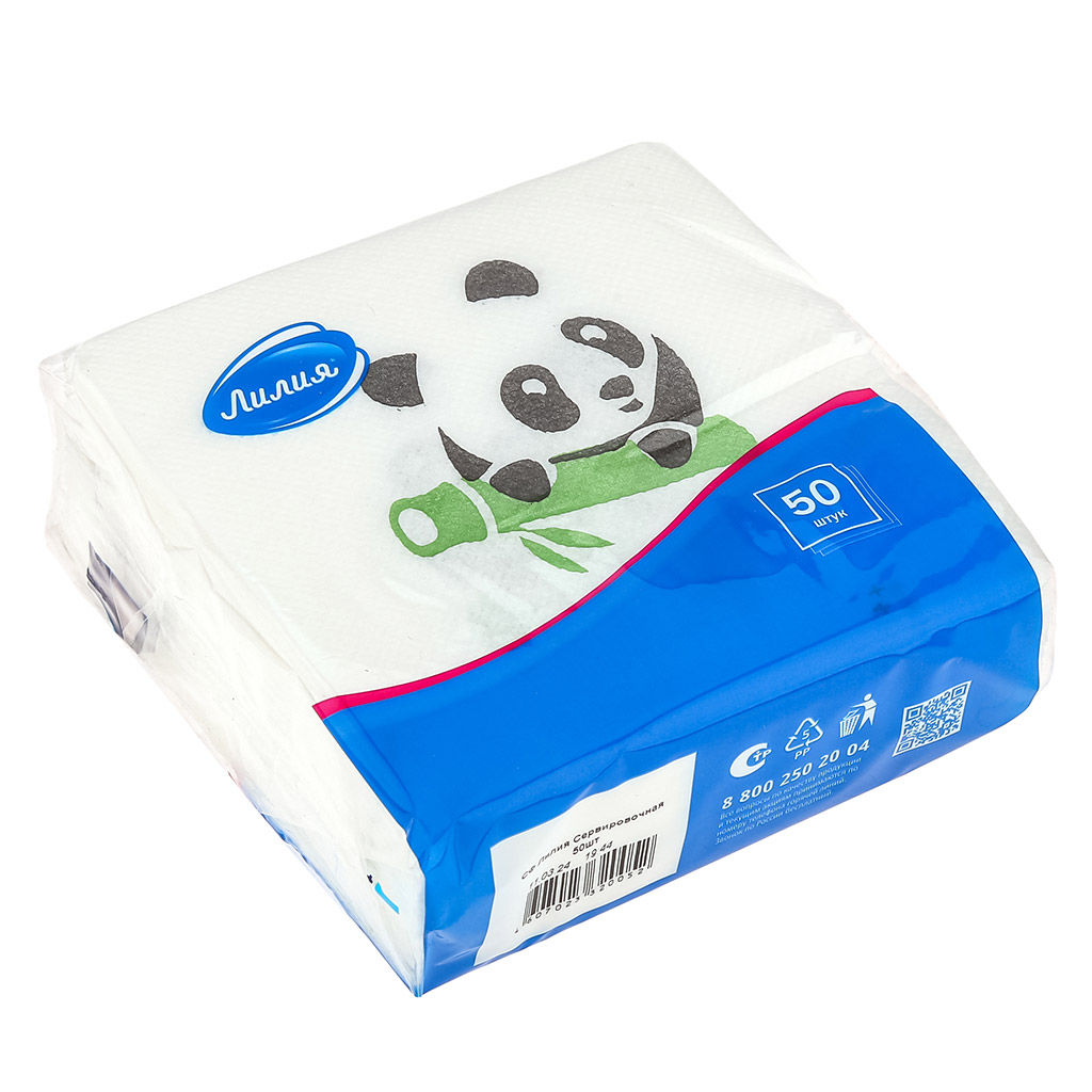 Салфетки бумажные 24х24см "Лилия", 1 слойные, 50 штук в упаковке, "Микс: Панда + Бамбук" (Россия)