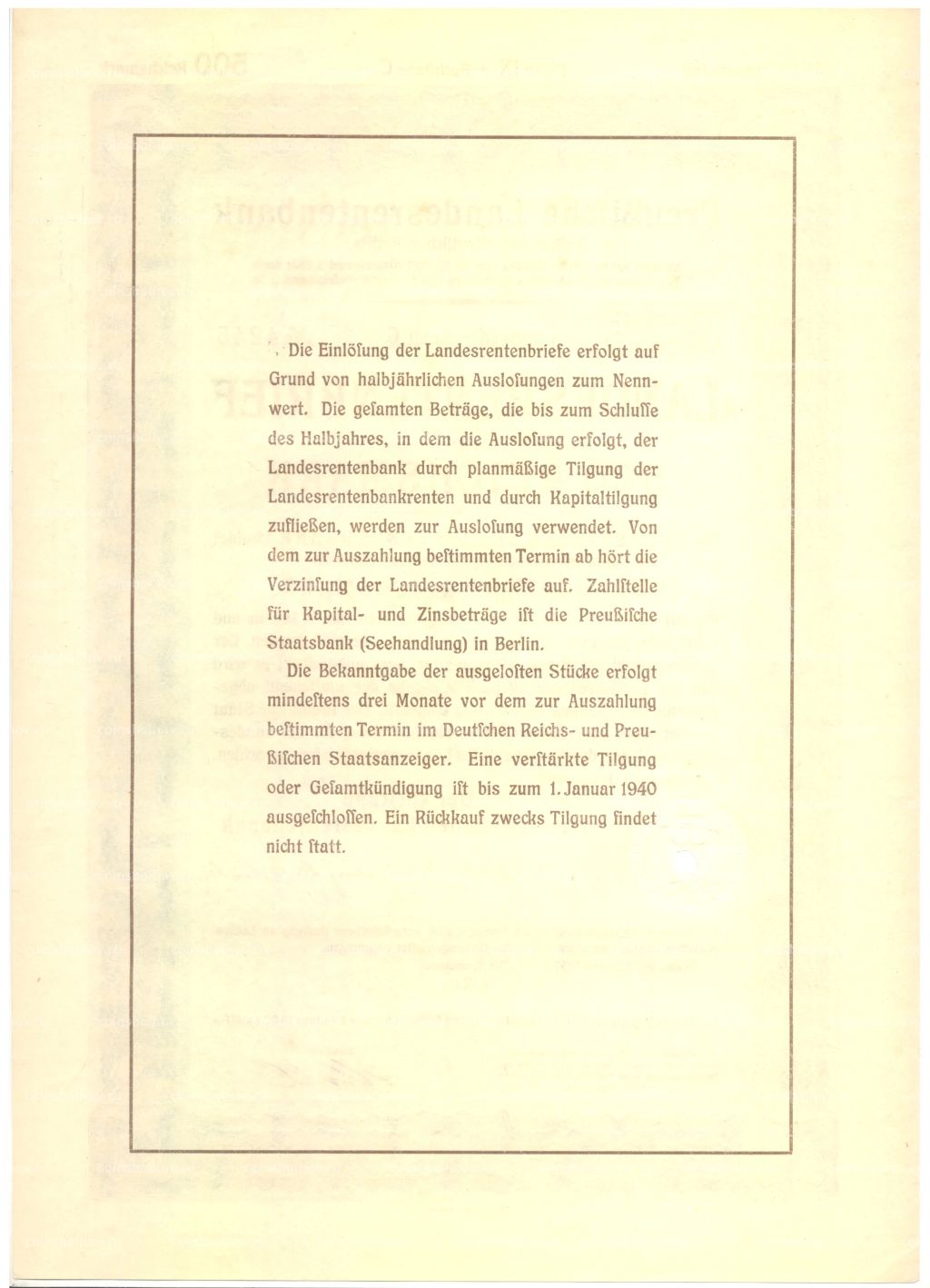 Облигация 500 марок 1937 года Германия