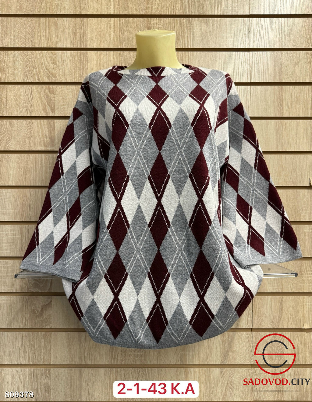 Свитер женский с принтом - Bruno фото 4