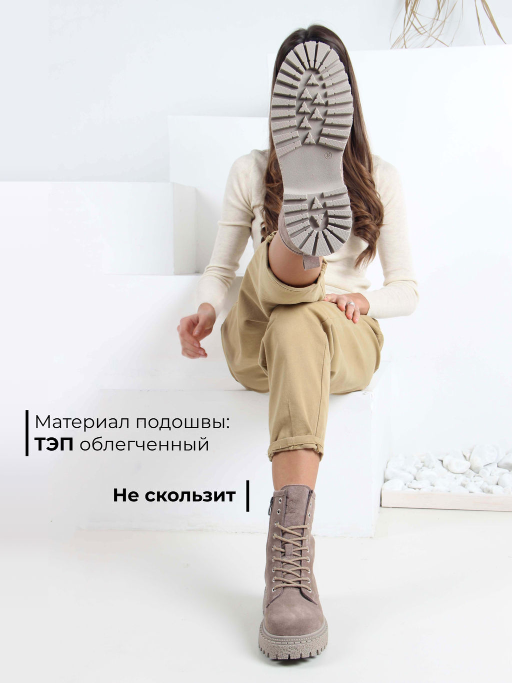 Ботинки 327.asteria.ka капучино замш/Мех