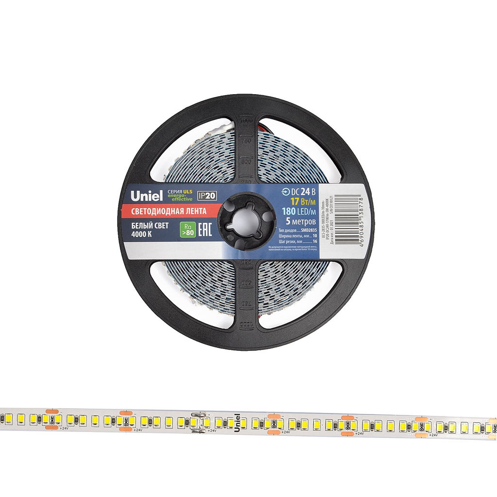 ULS-2835-180LED/m-10mm-IP20-DC24V-17W/m-5M-4000K Гибкая светодиодная лента на самоклеящейся основе. Катушка 5м. в герметичной упаковке. Белый свет(4000К). ТМ Uniel