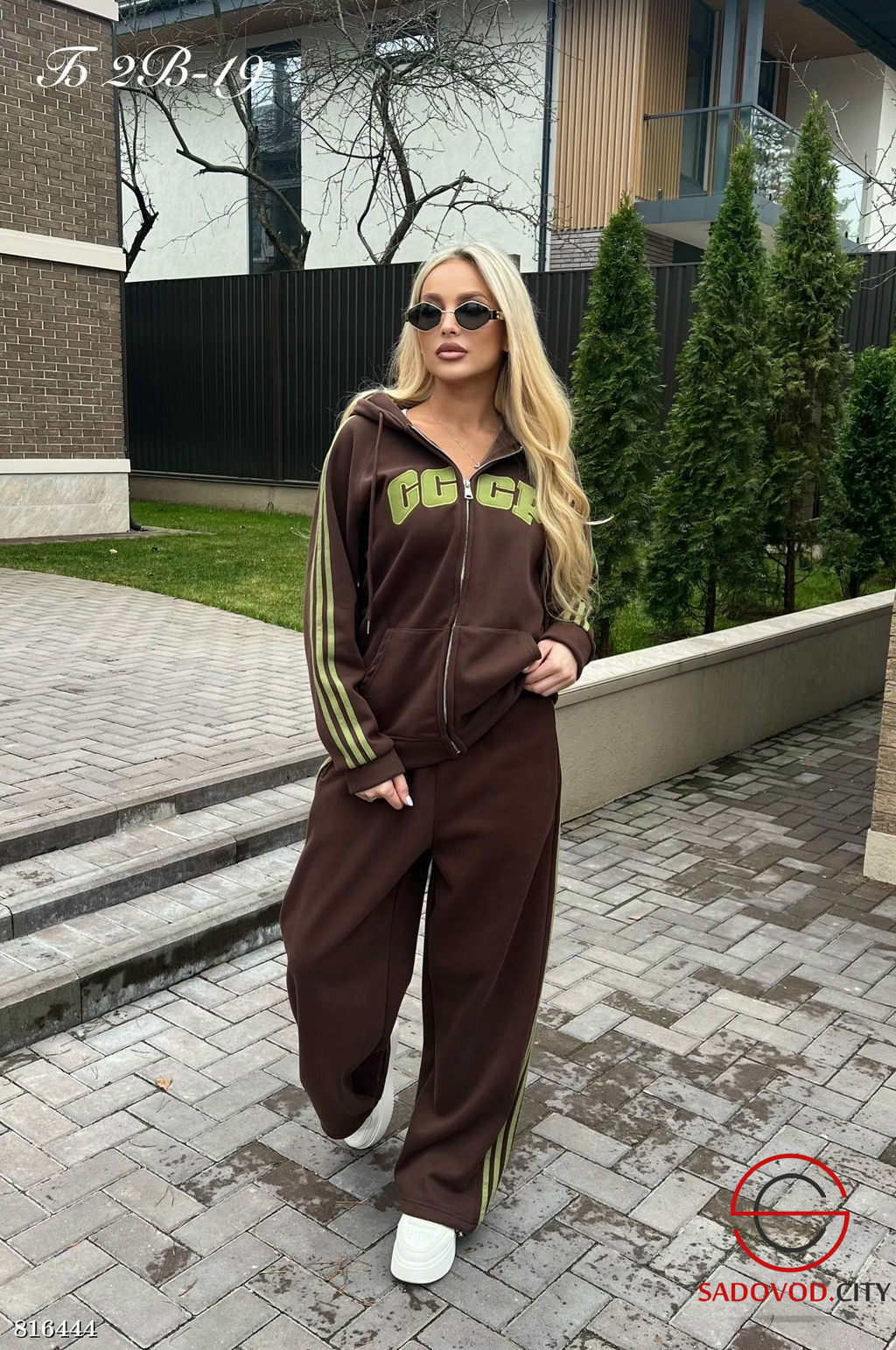 Костюм двойка спортивный - Bruno фото 5