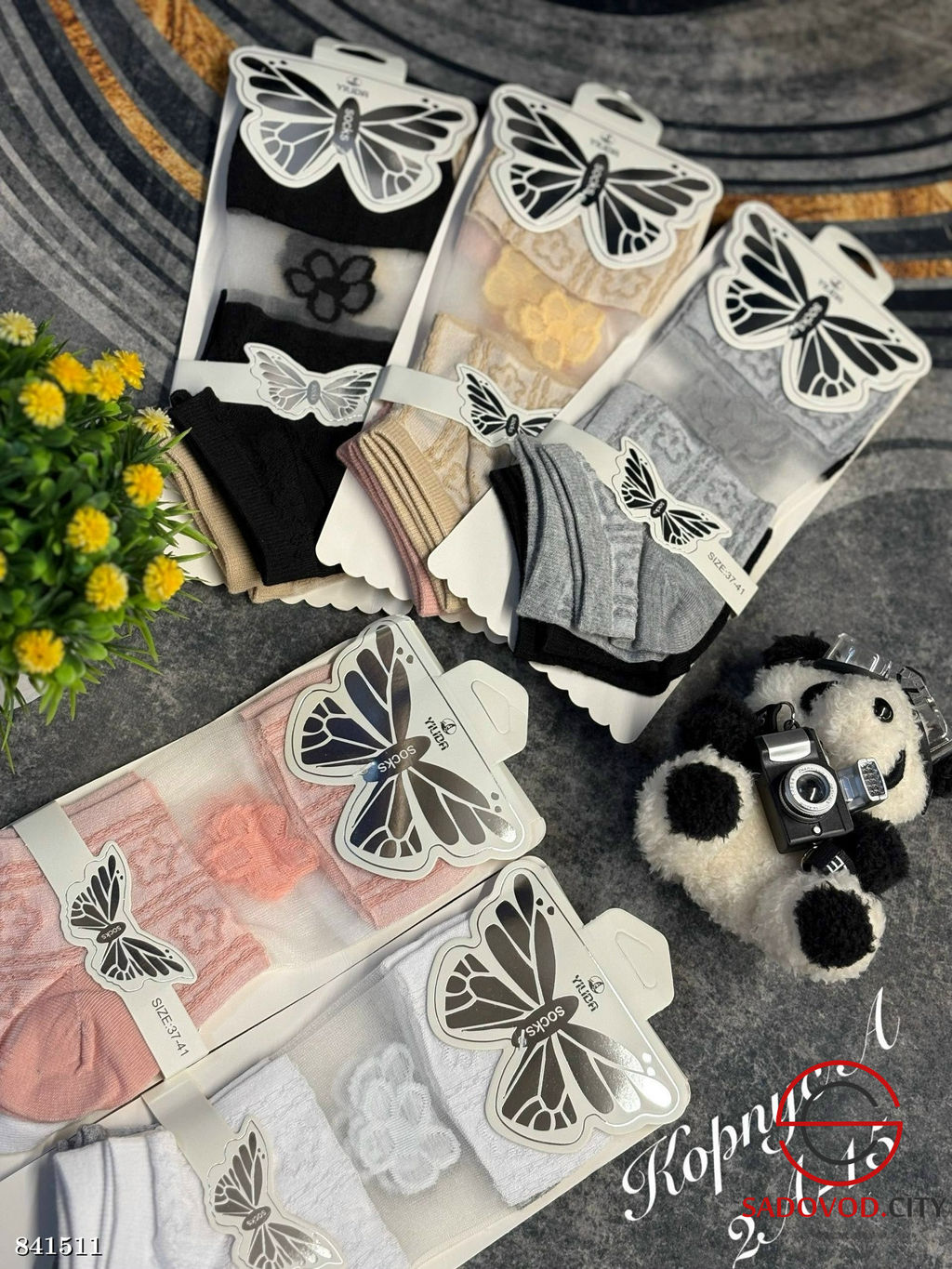 Женские носки с принтом