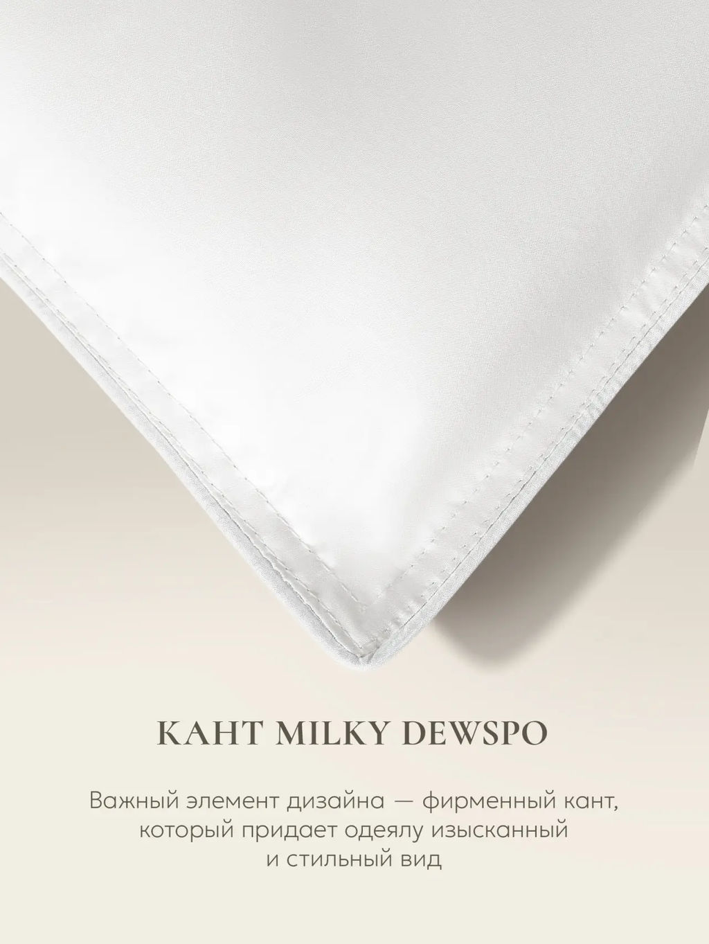 Одеяло Alaska Red Label 150х200 очень теплое ЕС-5577 - Espera фото 7