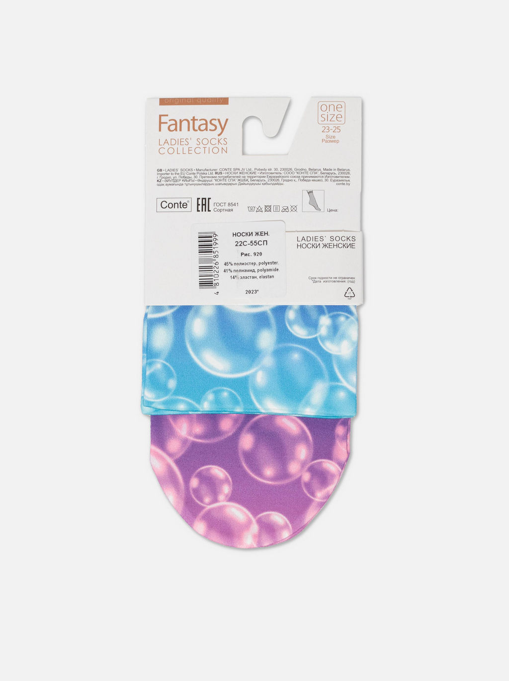 Цена за 2 пары. Носки фантазийные CONTE FANTASY Плотные носки с рисунком Bubbles - Conte elegant фото 10