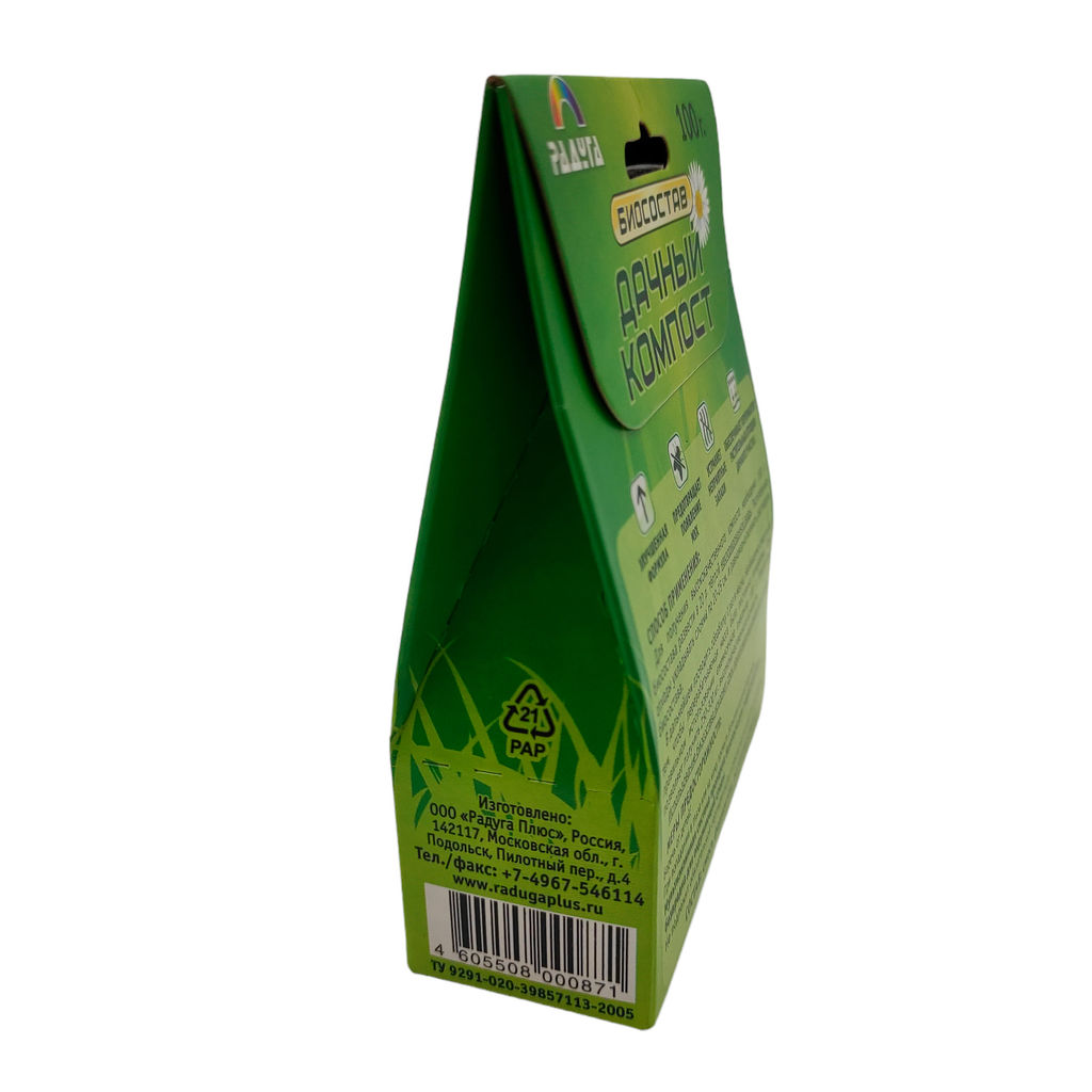 Биосостав "Дачный-Компост" 100г