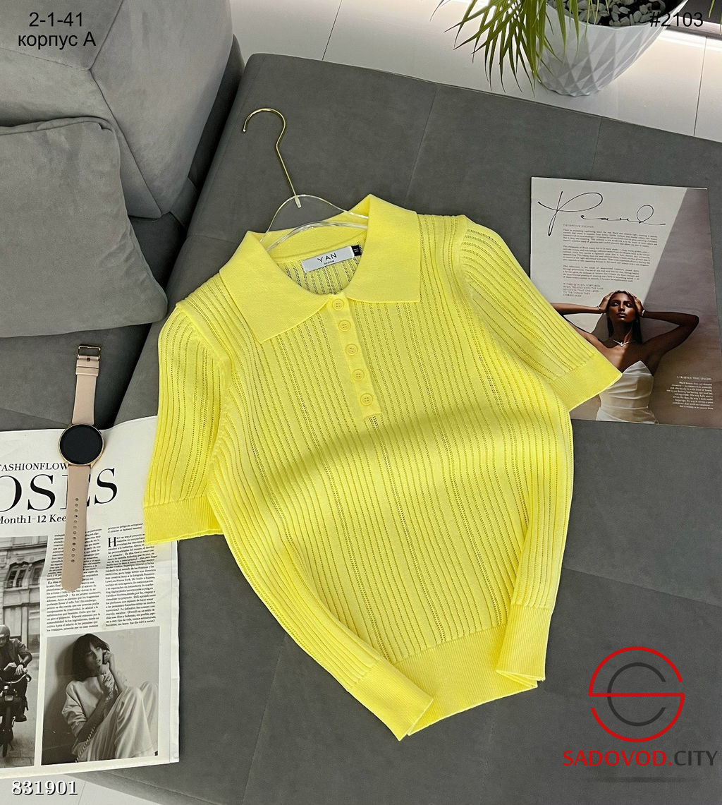 Футболка поло однотонная - Bruno фото 3