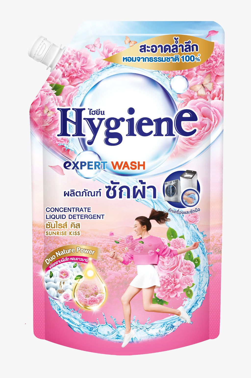 Гель д/тиркиКонцентрированный Парфюмированный Расцветный поцелуй HYGIENE 1400 мл  фото 2