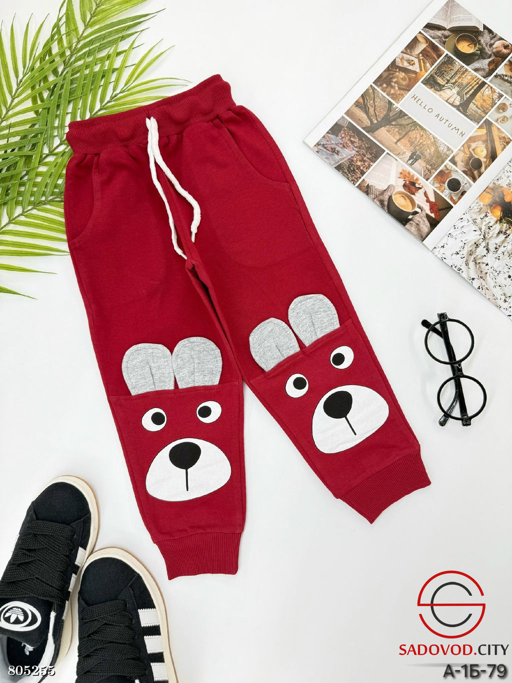 Трико на мальчика,хлопок - Bruno фото 9