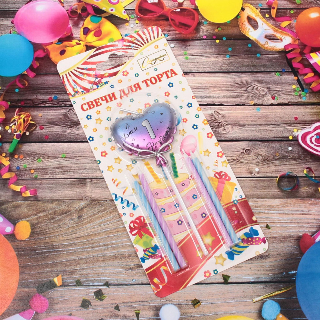 Цена за 2 шт. Свечи для торта Цифра Воздушное сердце "1" (свечи 8 см, сердце 5*13 см)
