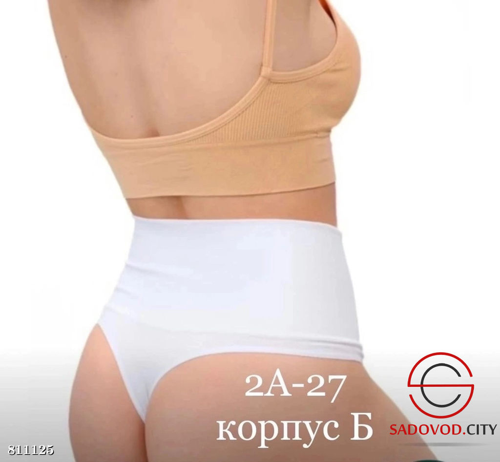 Трусики женские высокие - Bruno фото 5