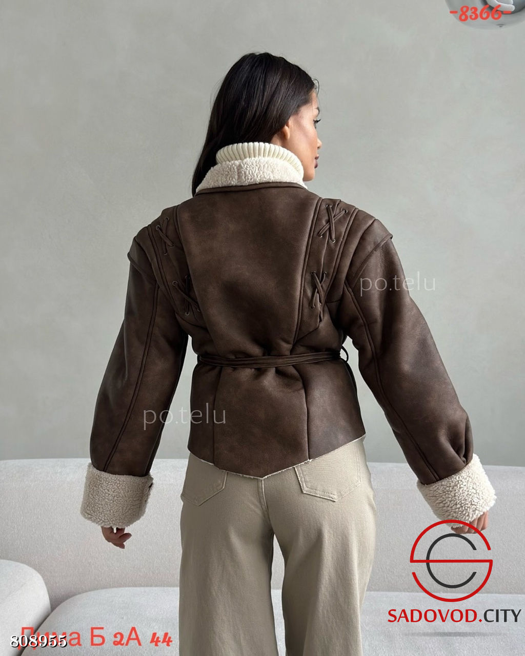 Дублёнка женская с поясом - Bruno фото 3