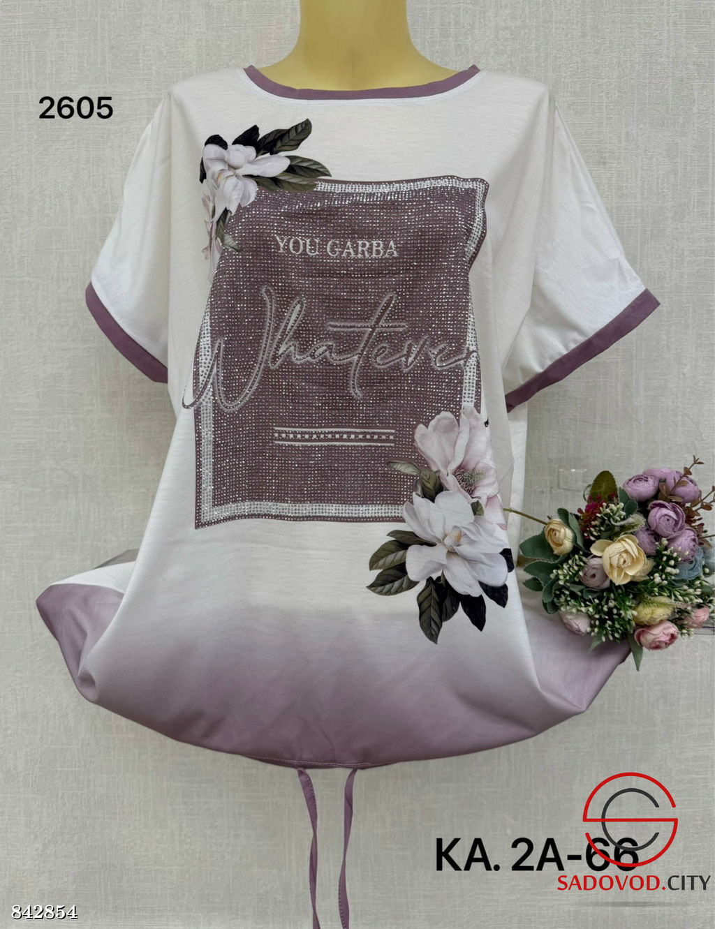 Футболка женская со стразами