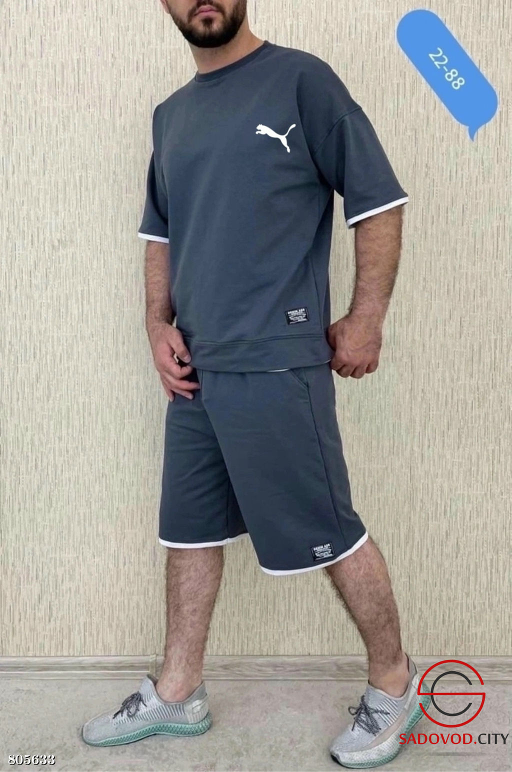 спортивный мужской костюм - Bruno фото 4