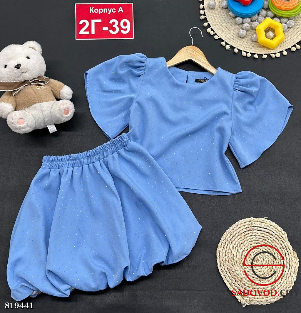 Костюм для девочки нарядный