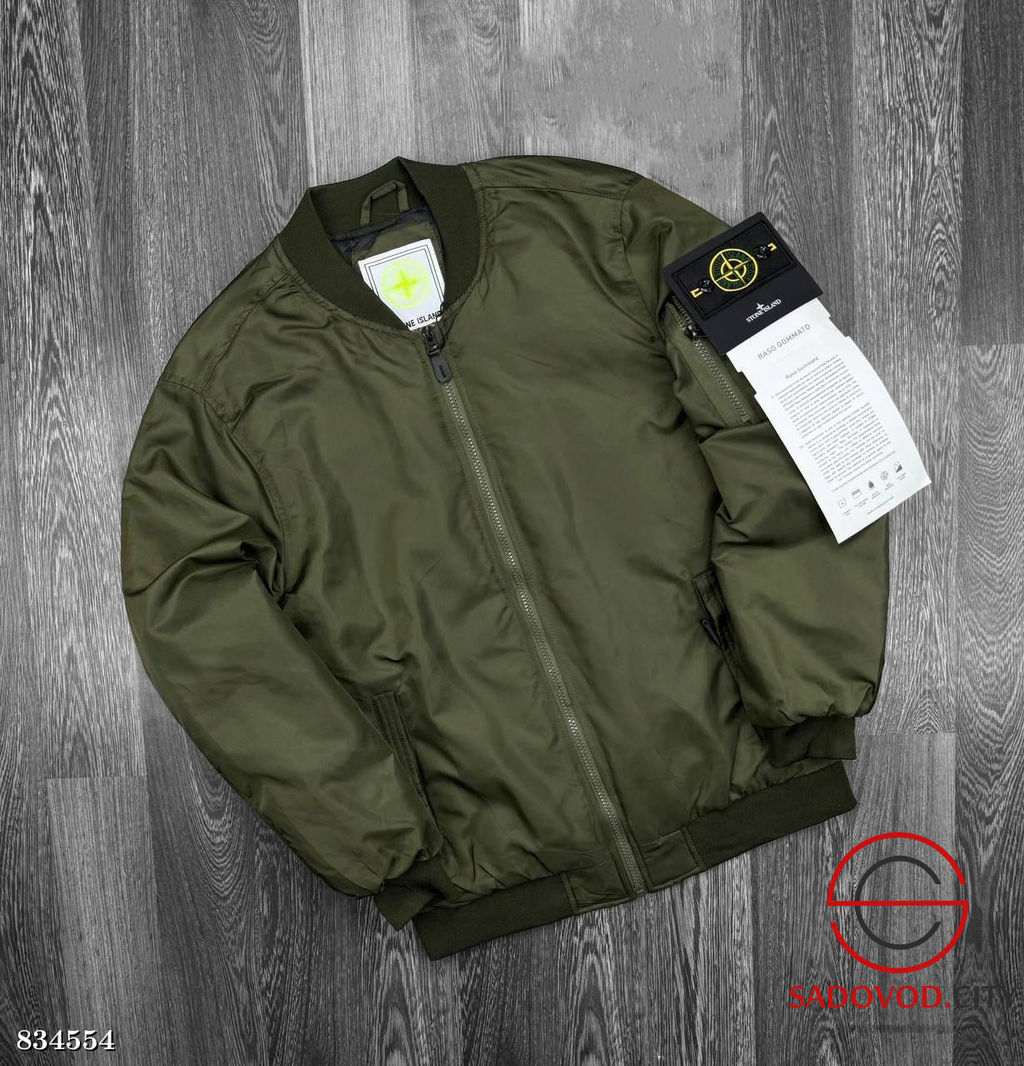 Бомбер мужской весенний